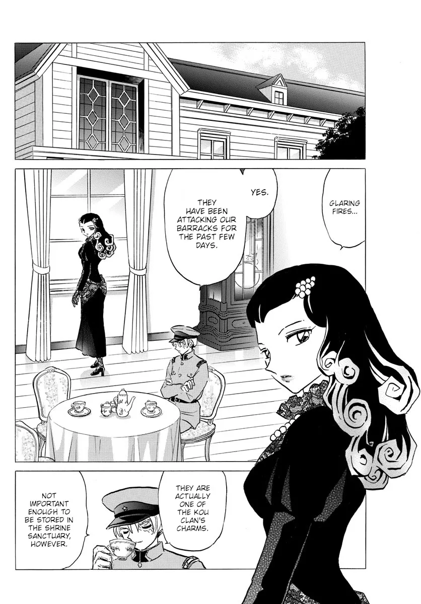 Mao Zinmanga X Chapter 120 Page 14
