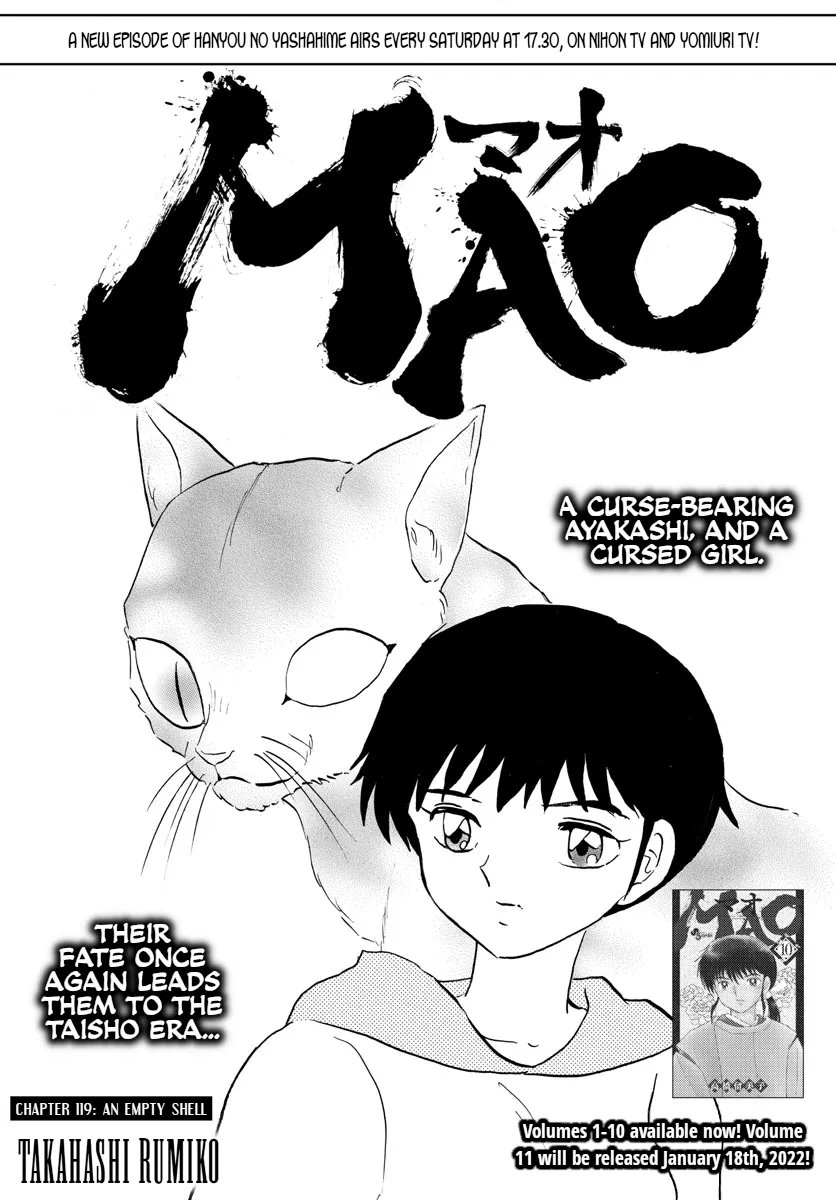Mao Zinmanga X Chapter 119 Page 1