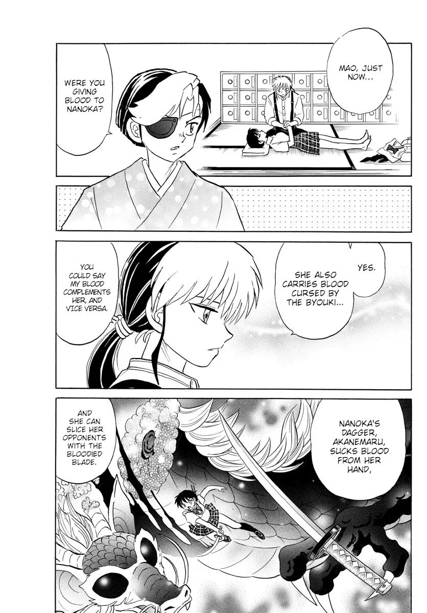Mao Zinmanga X Chapter 113 Page 3