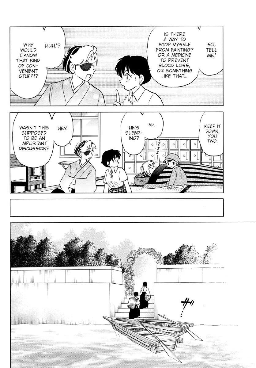 Mao Zinmanga X Chapter 113 Page 6
