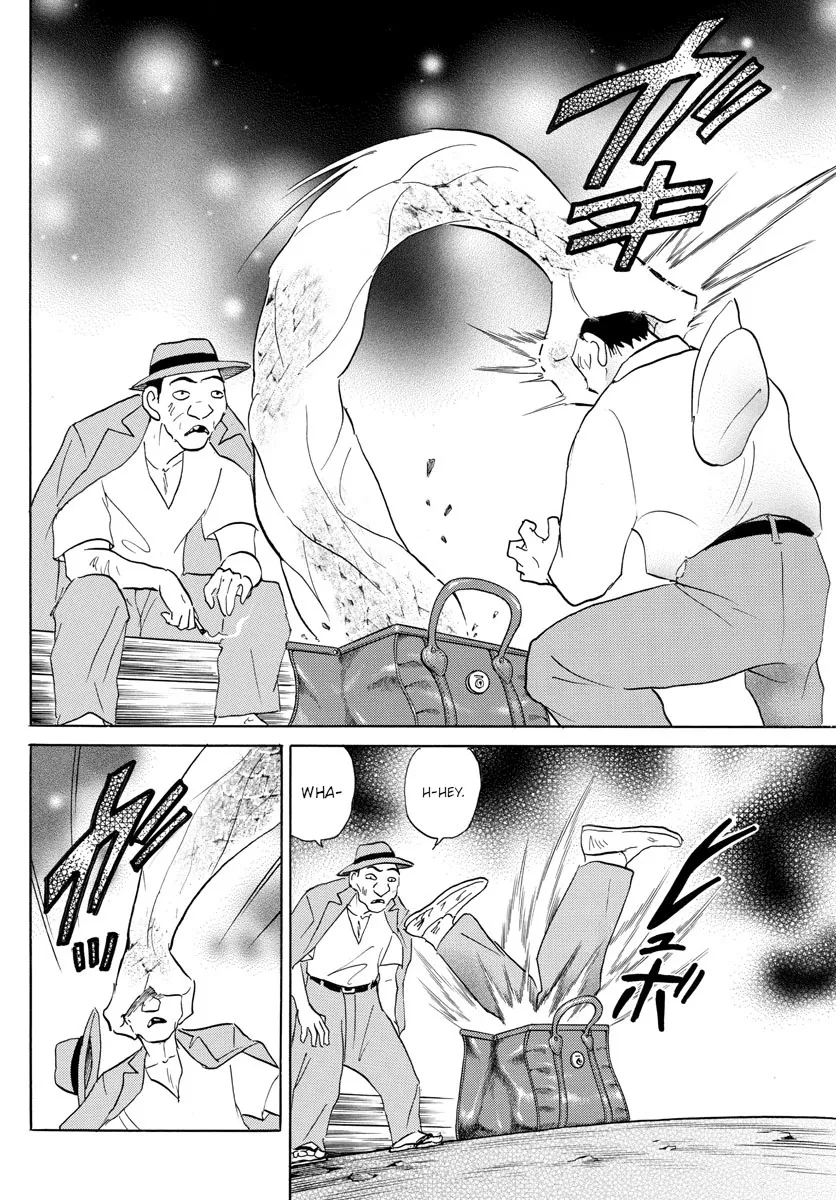 Mao Zinmanga X Chapter 113 Page 10