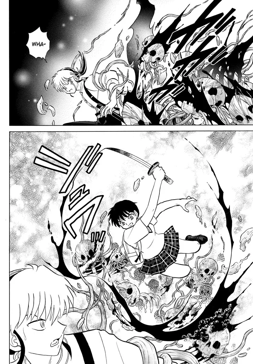 Mao Zinmanga X Chapter 112 Page 5