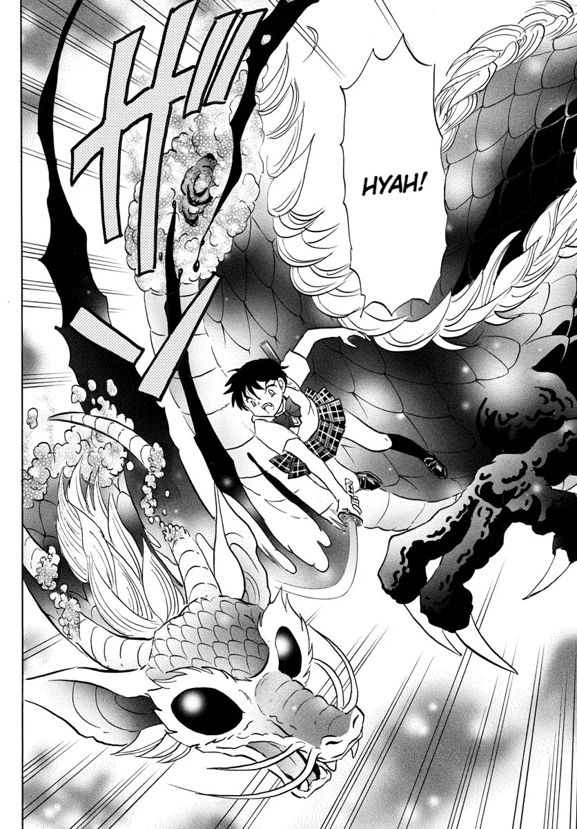 Mao Zinmanga X Chapter 112 Page 15