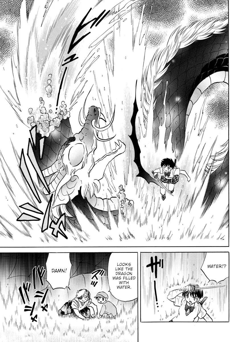 Mao Zinmanga X Chapter 112 Page 16