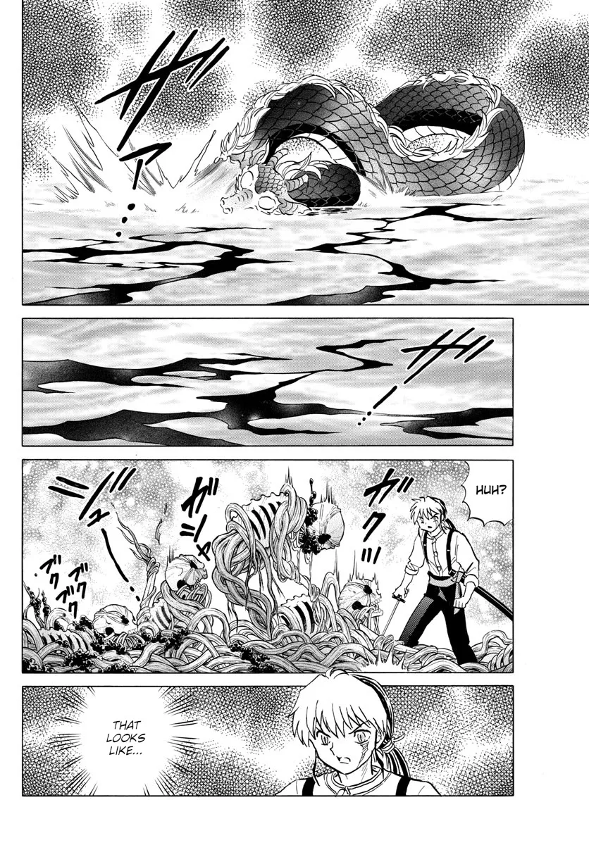 Mao Zinmanga X Chapter 112 Page 17
