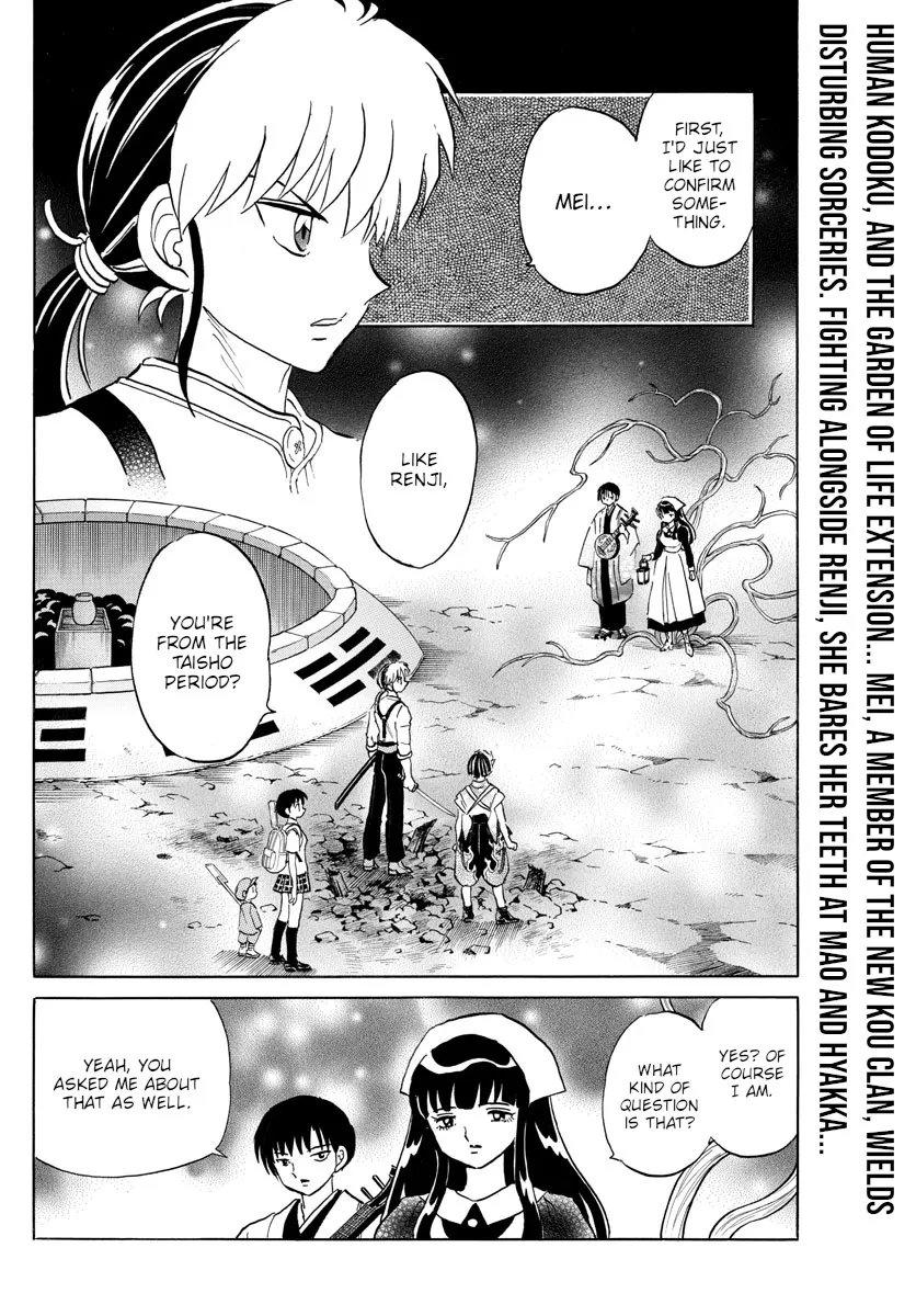 Mao Zinmanga X Chapter 111 Page 2