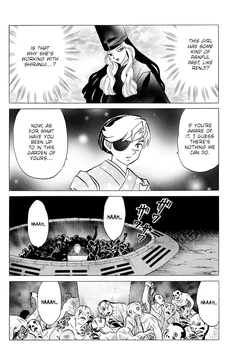 Mao Zinmanga X Chapter 111 Page 4