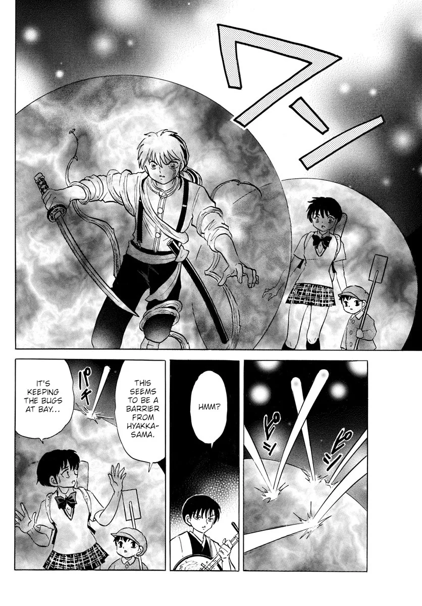 Mao Zinmanga X Chapter 111 Page 10