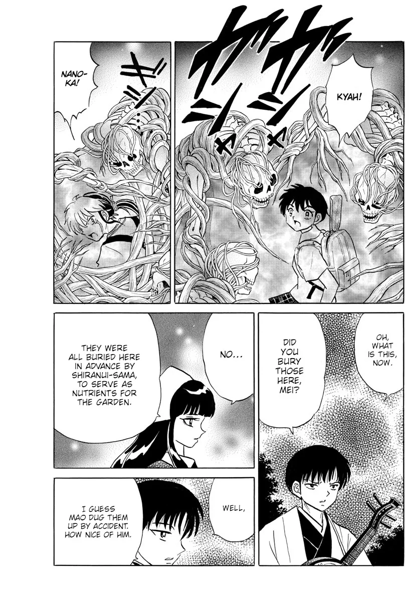 Mao Zinmanga X Chapter 111 Page 15