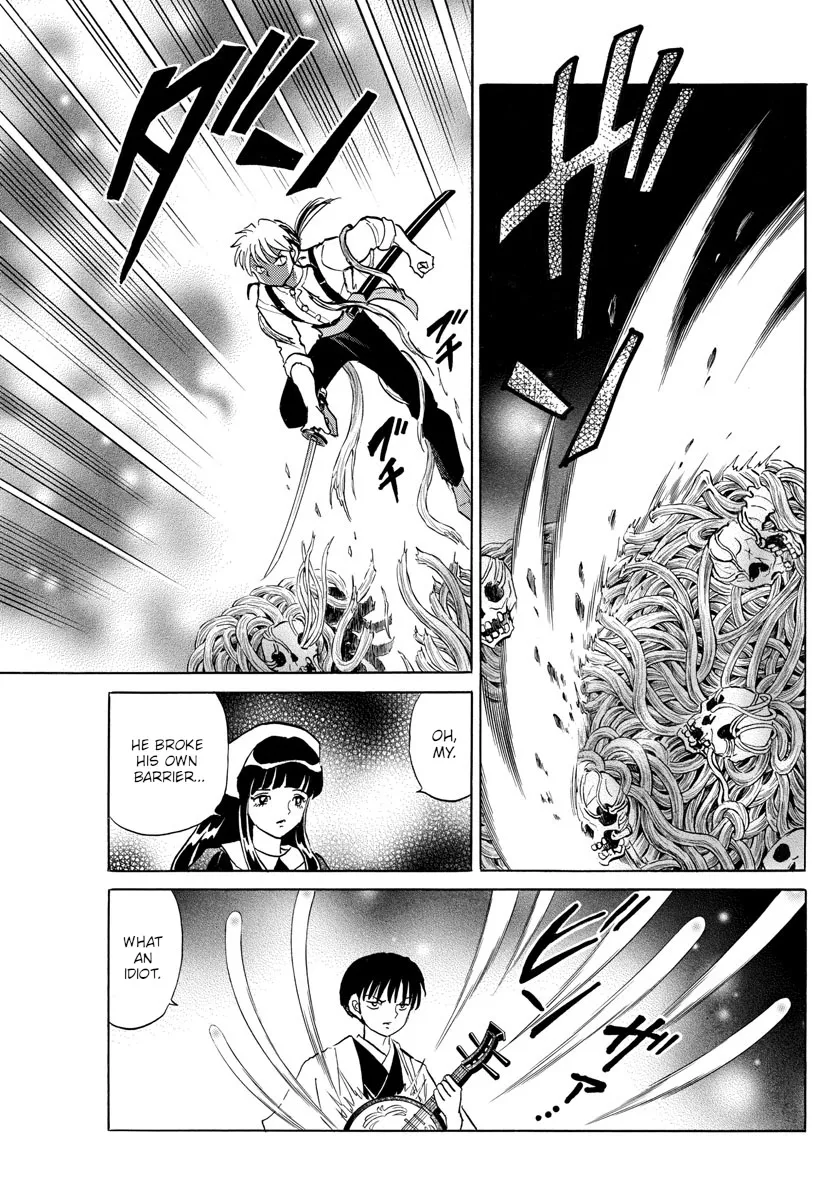 Mao Zinmanga X Chapter 111 Page 17