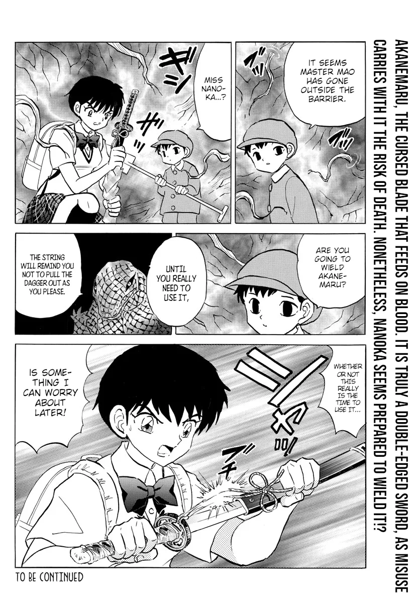 Mao Zinmanga X Chapter 111 Page 18