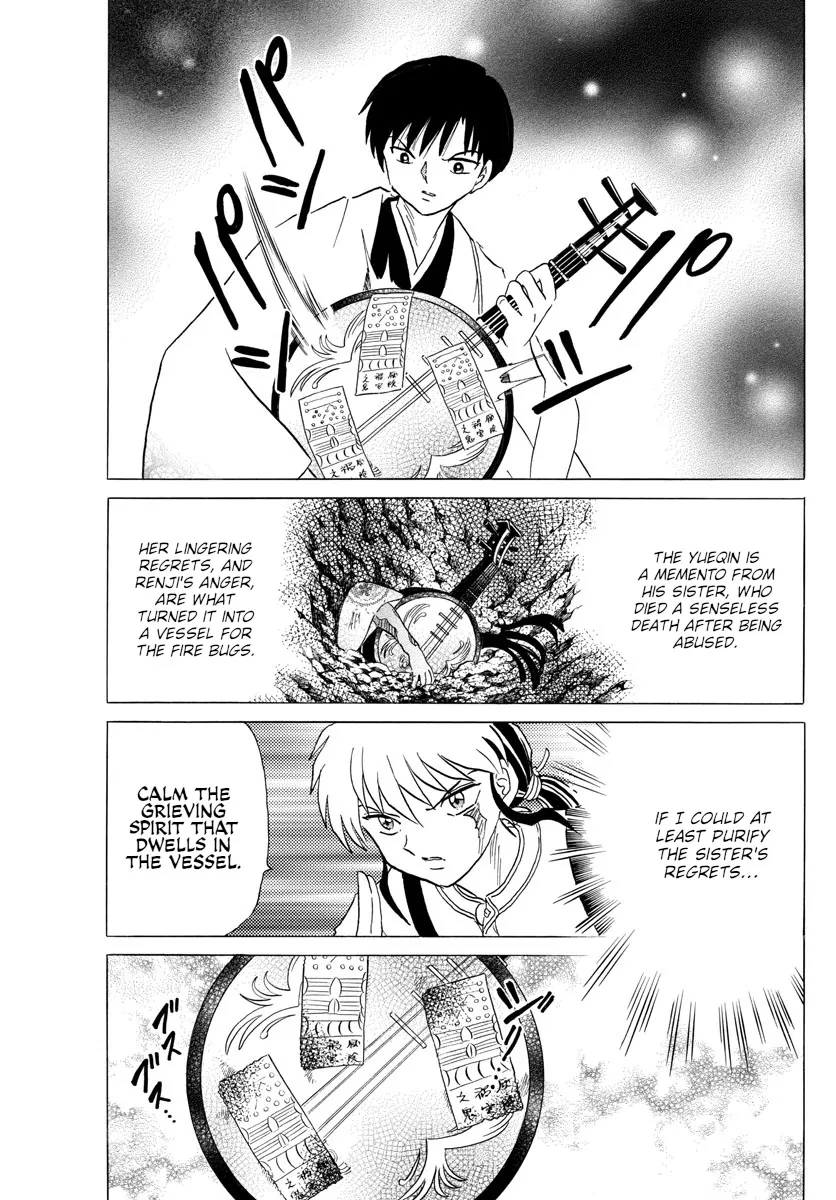 Mao Zinmanga X Chapter 110 Page 7