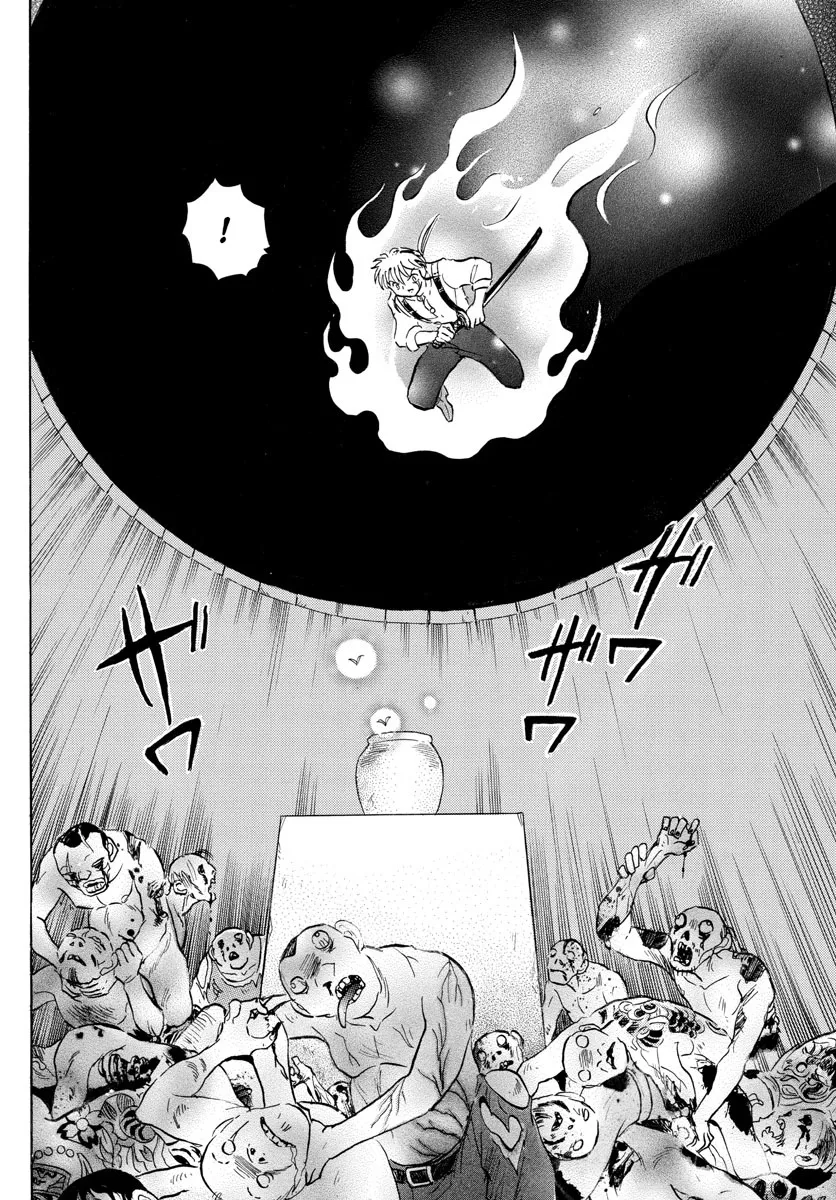 Mao Zinmanga X Chapter 110 Page 12