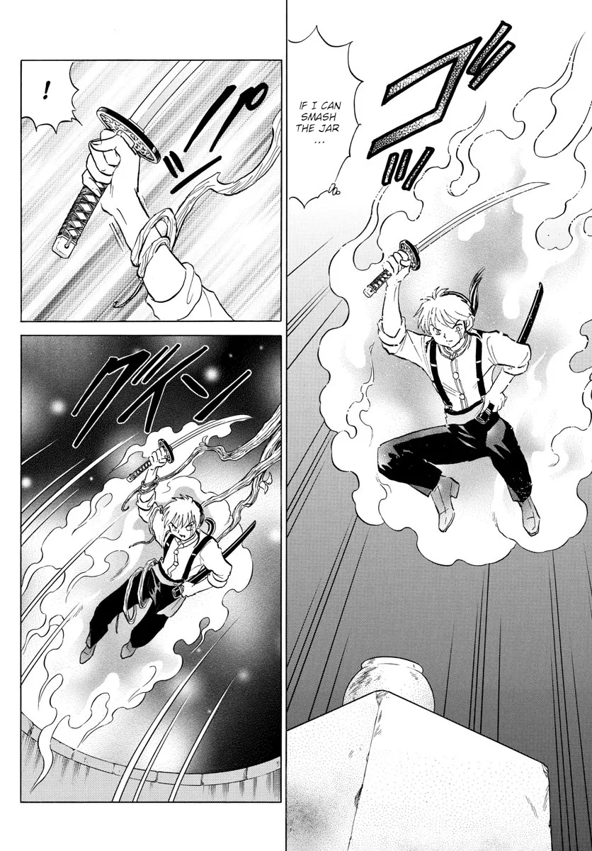Mao Zinmanga X Chapter 110 Page 14