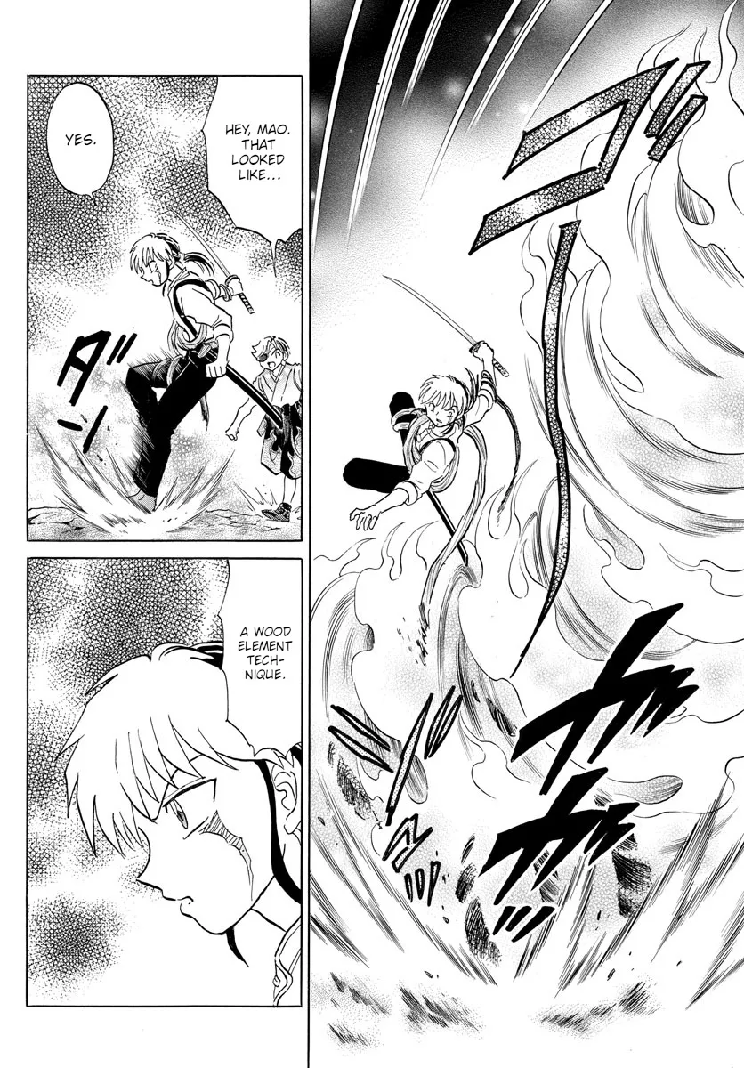 Mao Zinmanga X Chapter 110 Page 16