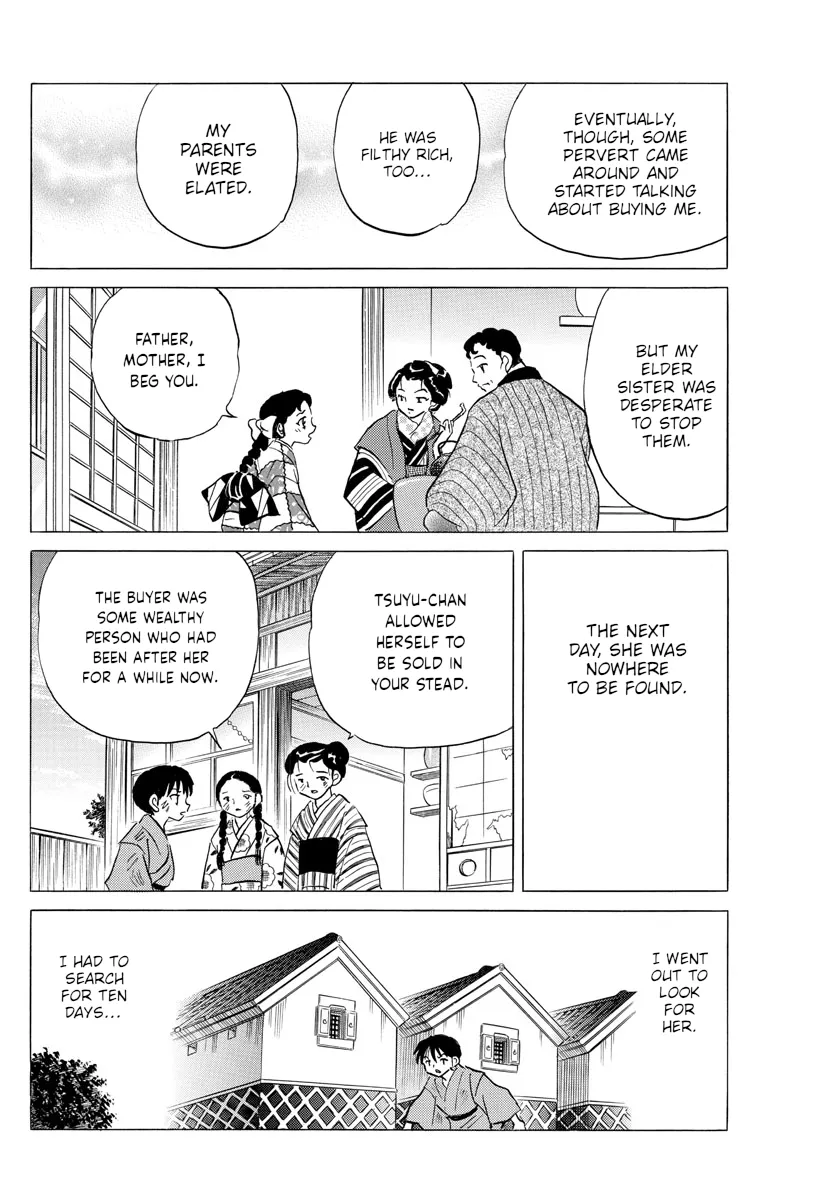 Mao Zinmanga X Chapter 109 Page 6