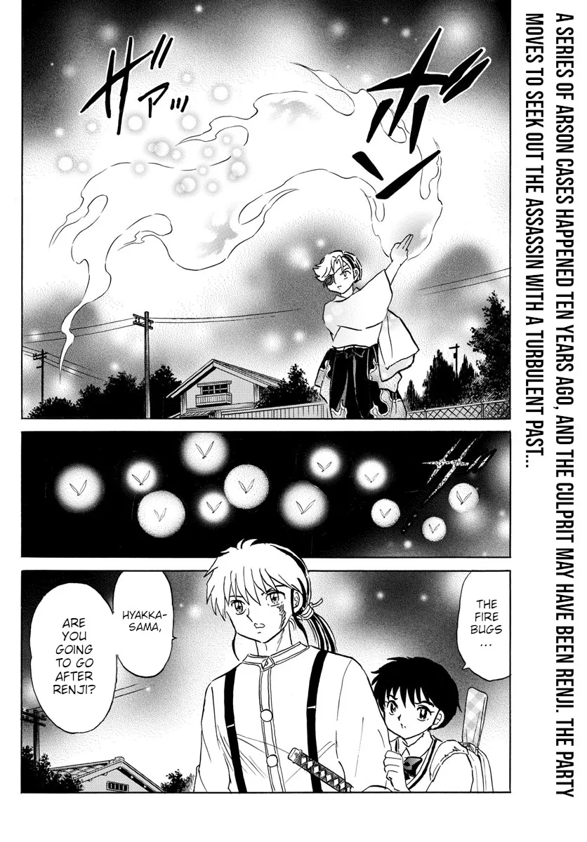 Mao Zinmanga X Chapter 108 Page 2