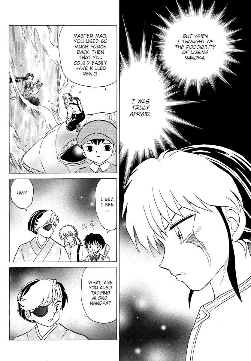 Mao Zinmanga X Chapter 108 Page 6