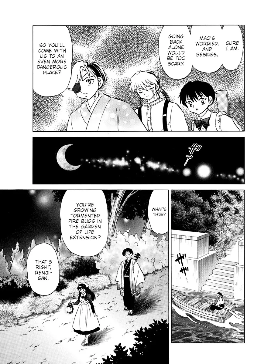 Mao Zinmanga X Chapter 108 Page 7