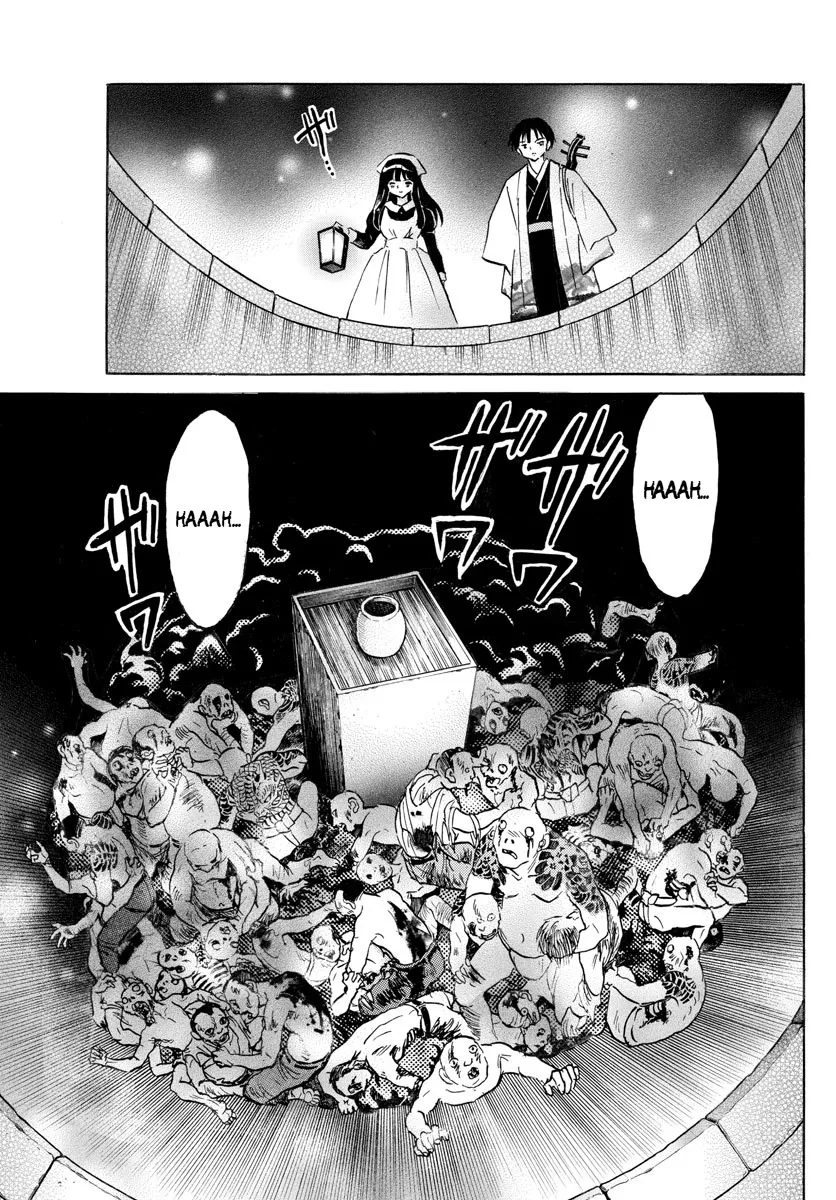 Mao Zinmanga X Chapter 108 Page 9