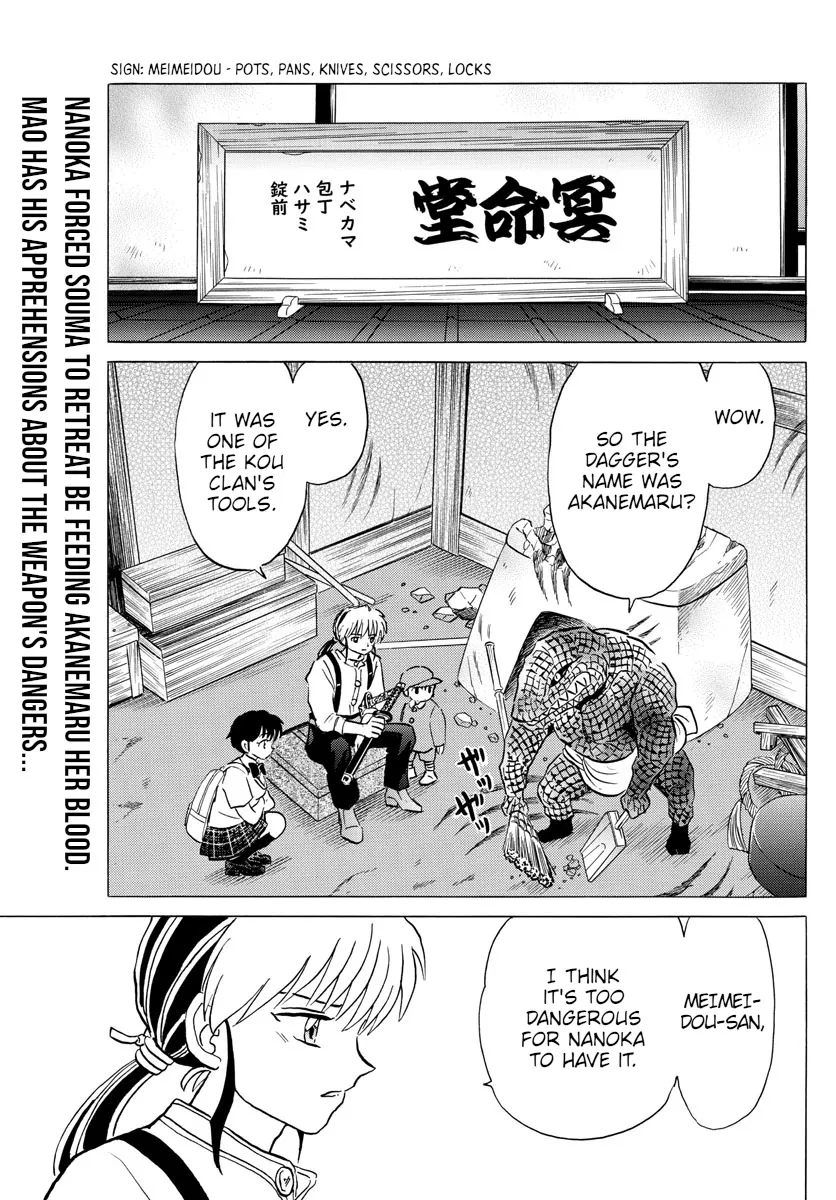 Mao Zinmanga X Chapter 105 Page 2
