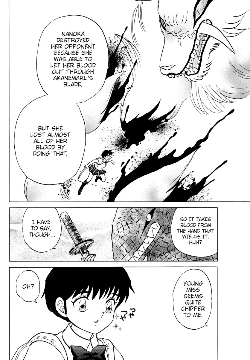 Mao Zinmanga X Chapter 105 Page 3
