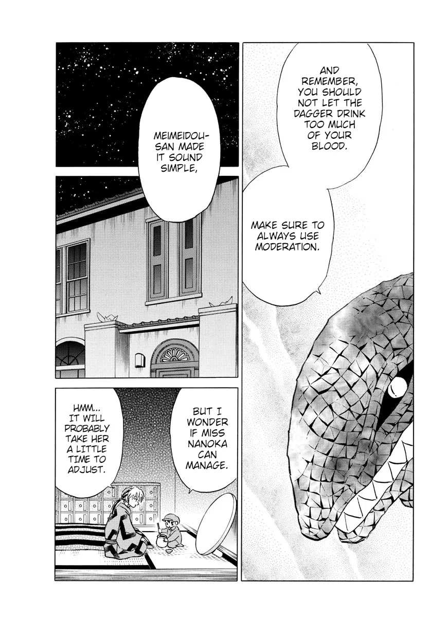 Mao Zinmanga X Chapter 105 Page 6