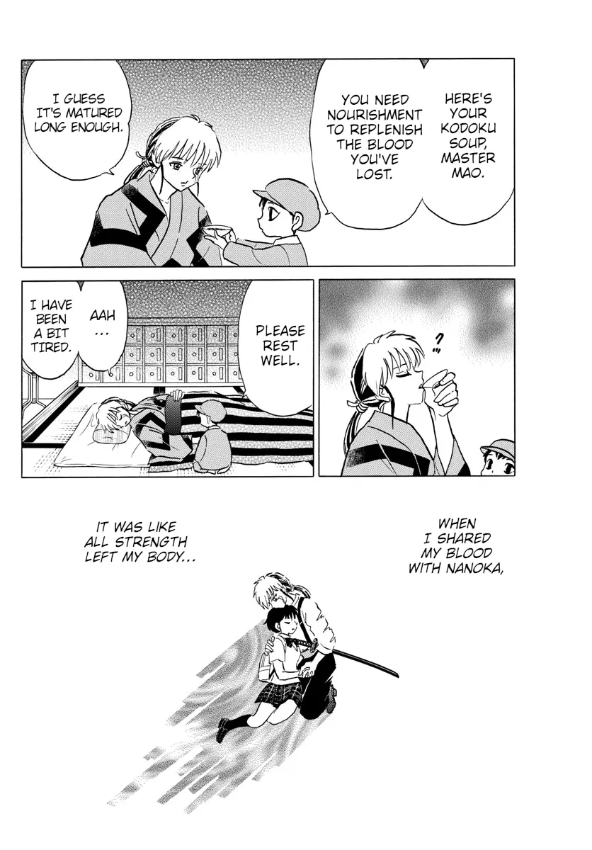 Mao Zinmanga X Chapter 105 Page 7