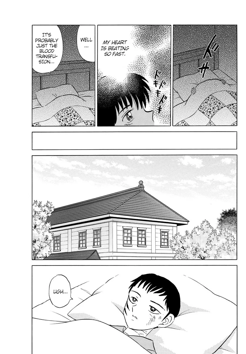 Mao Zinmanga X Chapter 105 Page 10