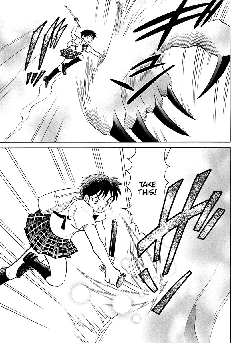 Mao Zinmanga X Chapter 104 Page 3
