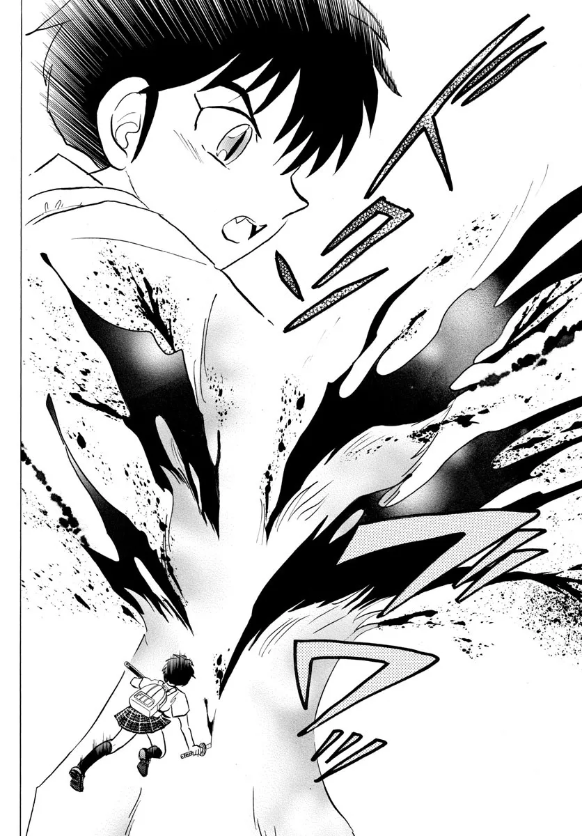 Mao Zinmanga X Chapter 104 Page 4