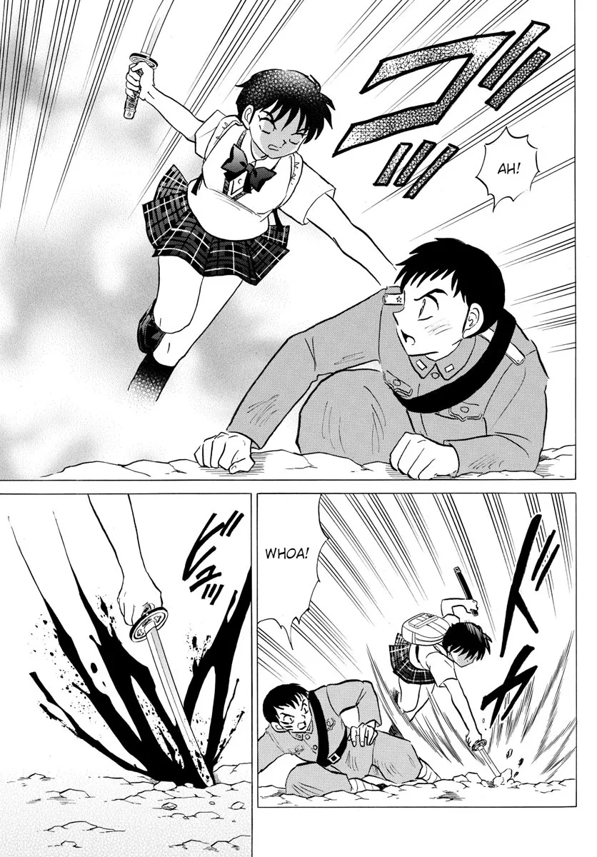 Mao Zinmanga X Chapter 104 Page 9