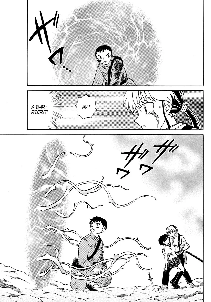 Mao Zinmanga X Chapter 104 Page 13