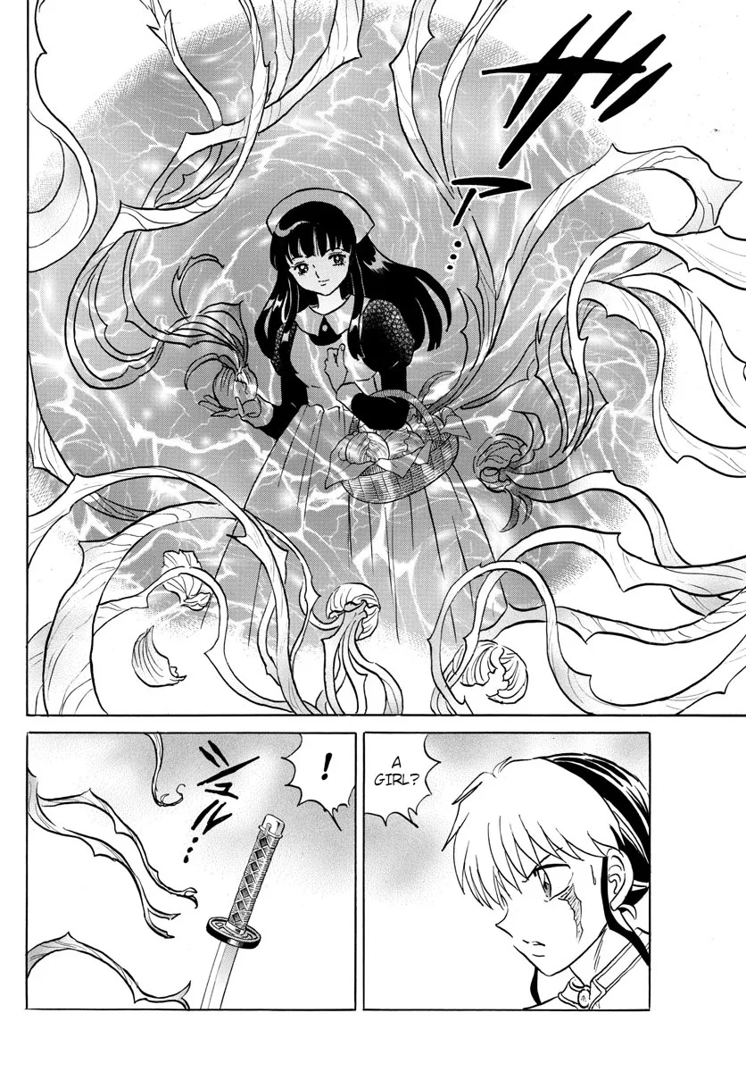 Mao Zinmanga X Chapter 104 Page 14