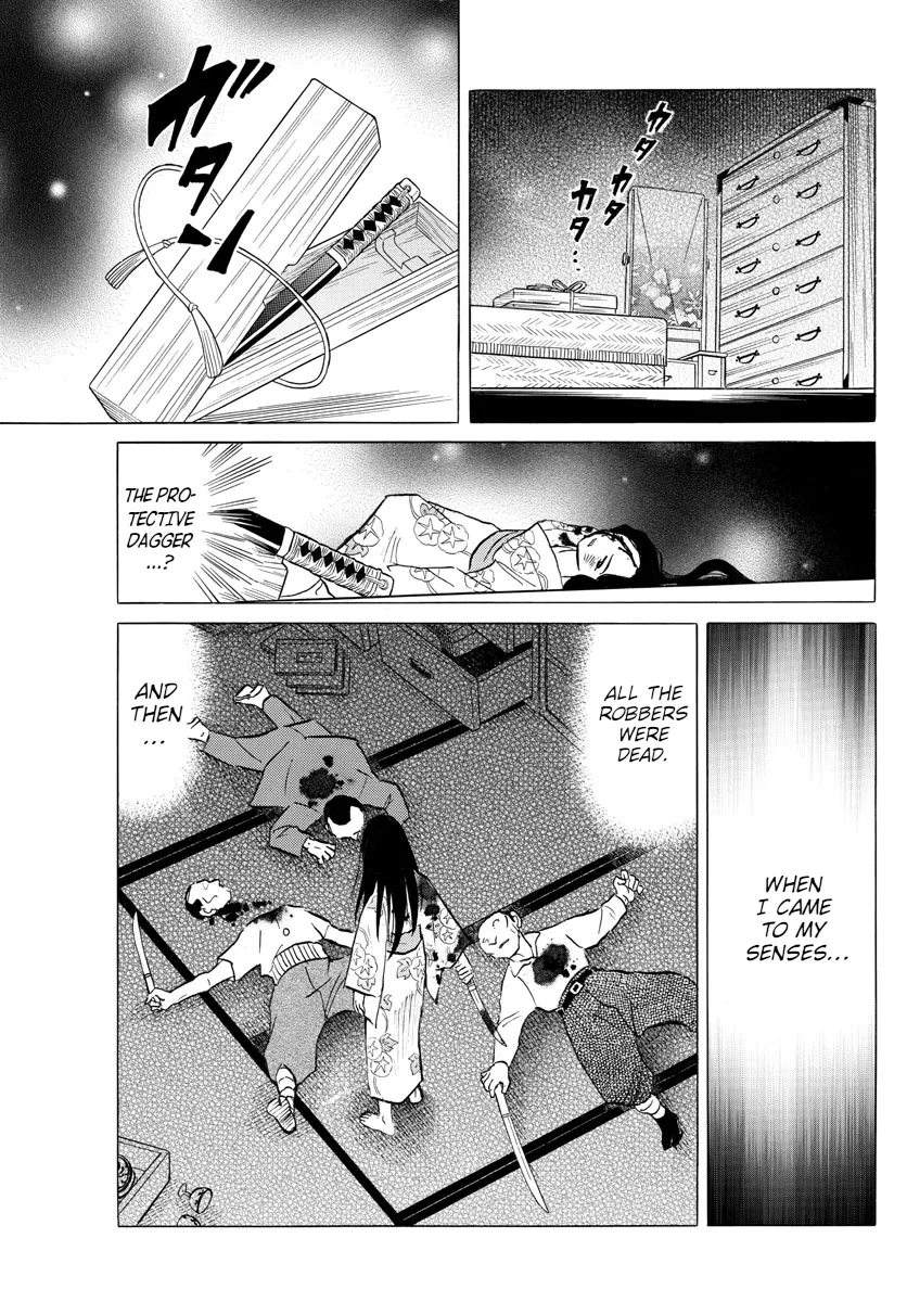Mao Zinmanga X Chapter 99 Page 9
