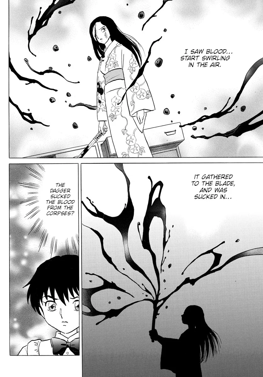 Mao Zinmanga X Chapter 99 Page 10
