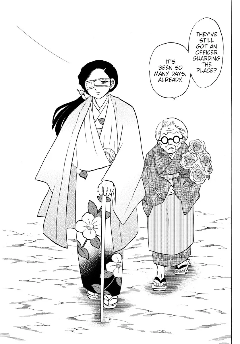 Mao Zinmanga X Chapter 98 Page 5