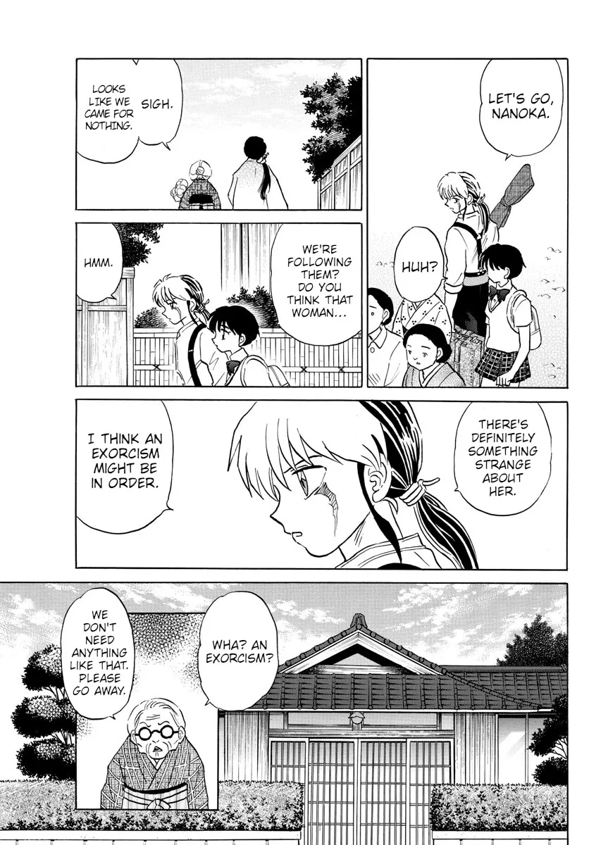 Mao Zinmanga X Chapter 98 Page 7