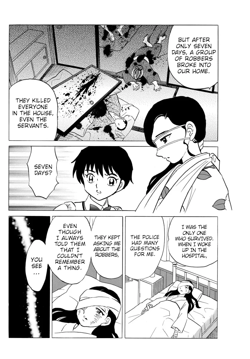 Mao Zinmanga X Chapter 98 Page 12