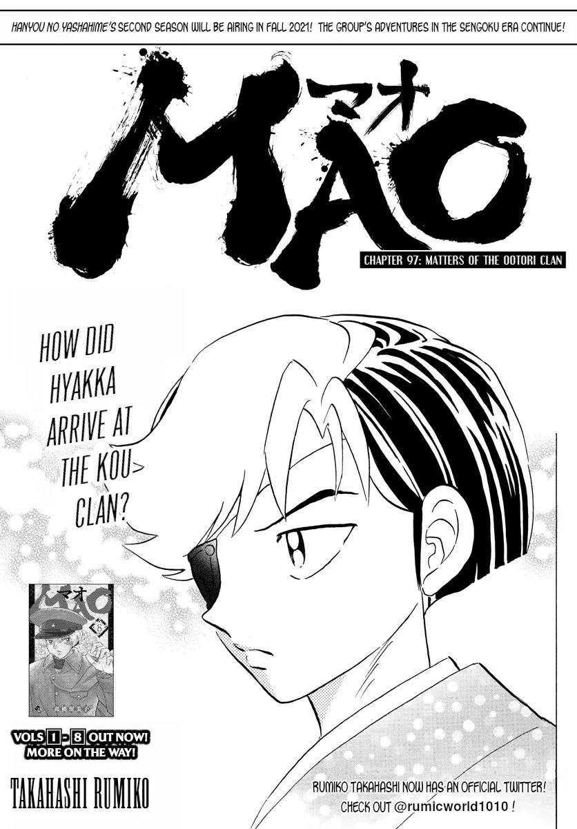 Mao Zinmanga X Chapter 97 Page 1