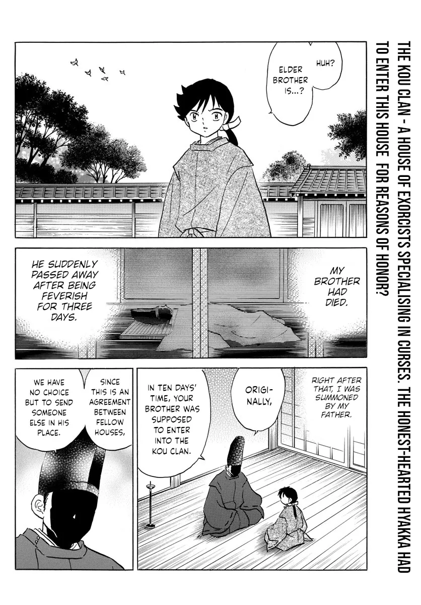 Mao Zinmanga X Chapter 97 Page 2