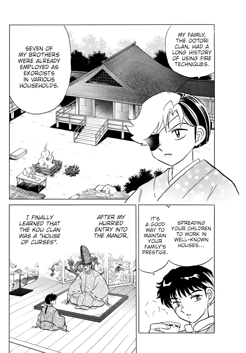 Mao Zinmanga X Chapter 97 Page 4