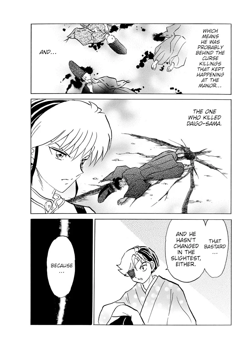 Mao Zinmanga X Chapter 97 Page 11