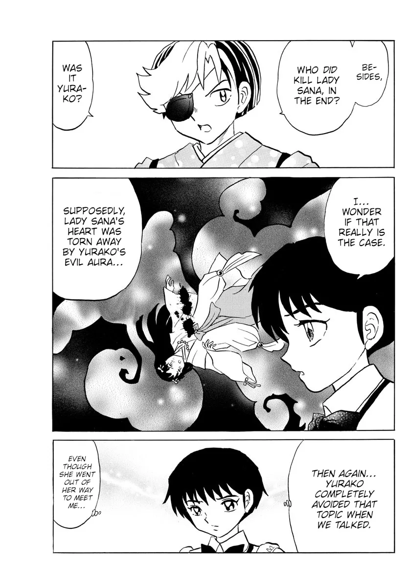 Mao Zinmanga X Chapter 91 Page 5
