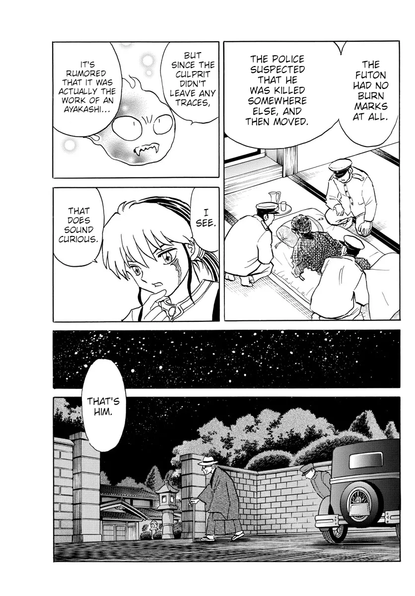 Mao Zinmanga X Chapter 91 Page 7
