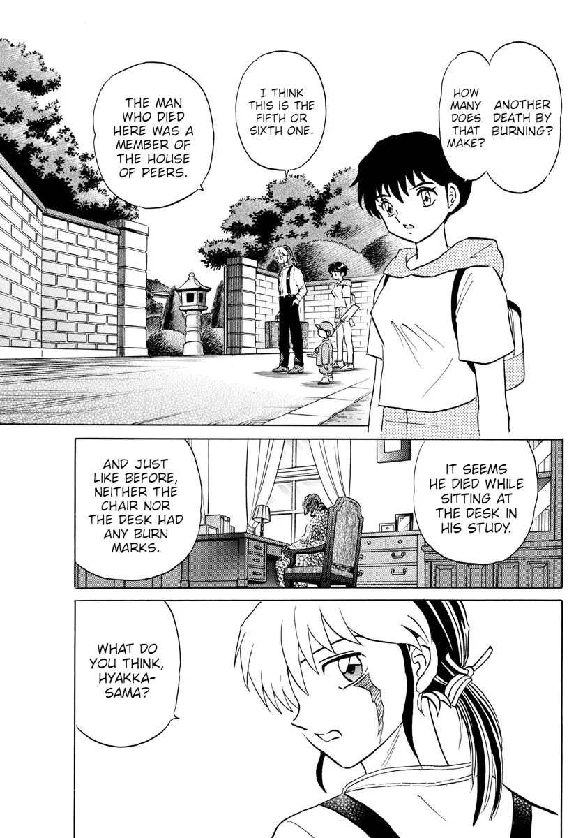 Mao Zinmanga X Chapter 91 Page 9