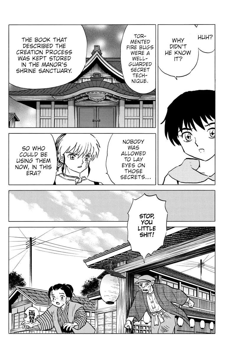 Mao Zinmanga X Chapter 91 Page 14