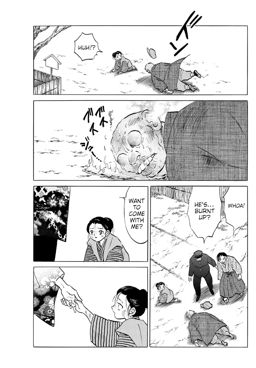 Mao Zinmanga X Chapter 91 Page 17