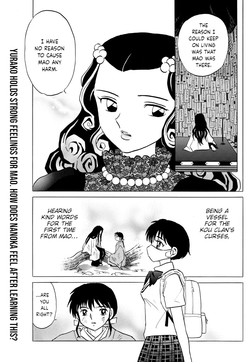 Mao Zinmanga X Chapter 90 Page 2