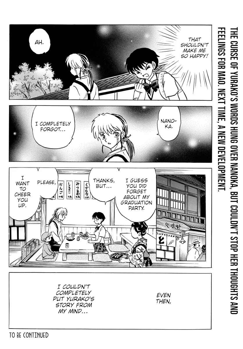 Mao Zinmanga X Chapter 90 Page 19